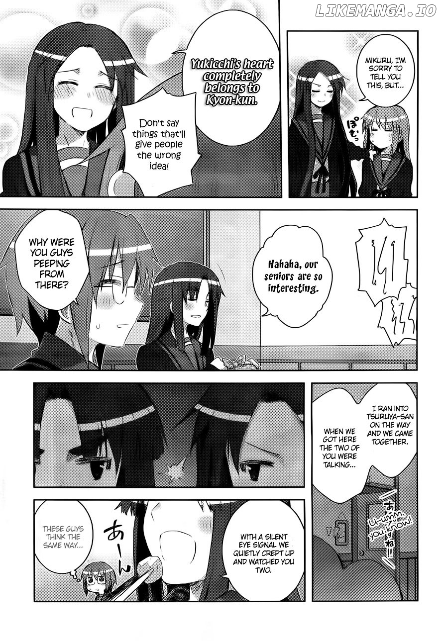 Nagato Yuki-chan no Shoushitsu chapter 12 - page 17