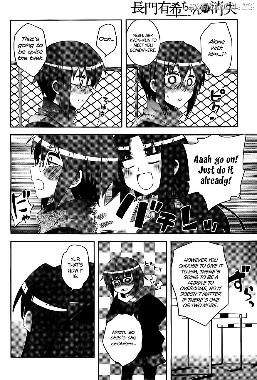 Nagato Yuki-chan no Shoushitsu chapter 12 - page 8