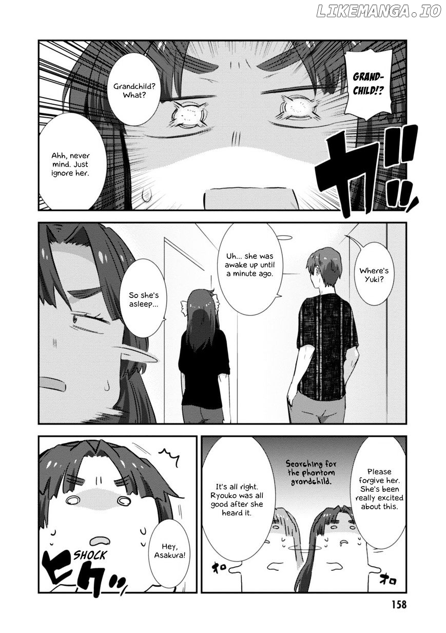 Nagato Yuki-chan no Shoushitsu chapter 79 - page 13