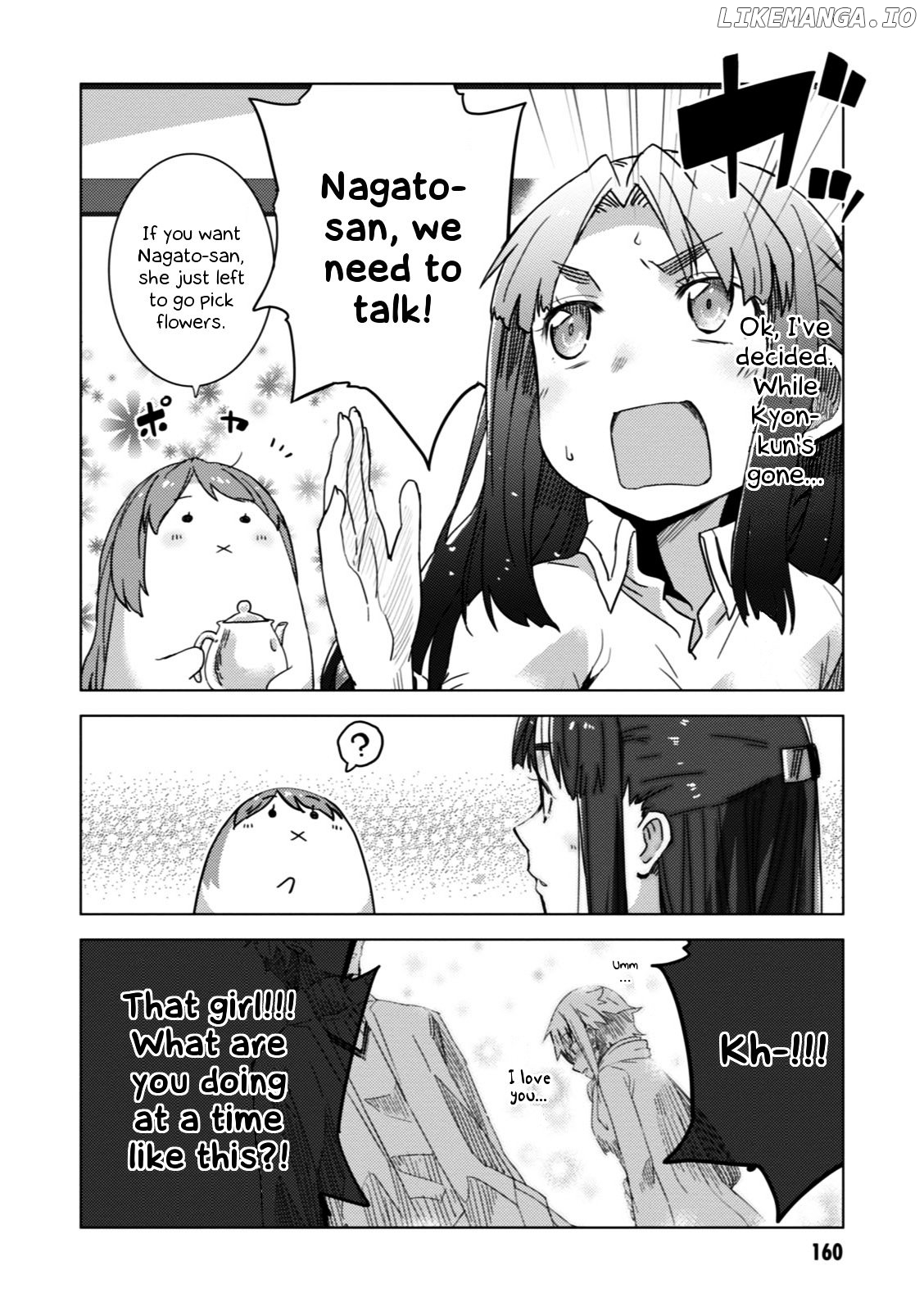 Nagato Yuki-chan no Shoushitsu chapter 57.5 - page 10