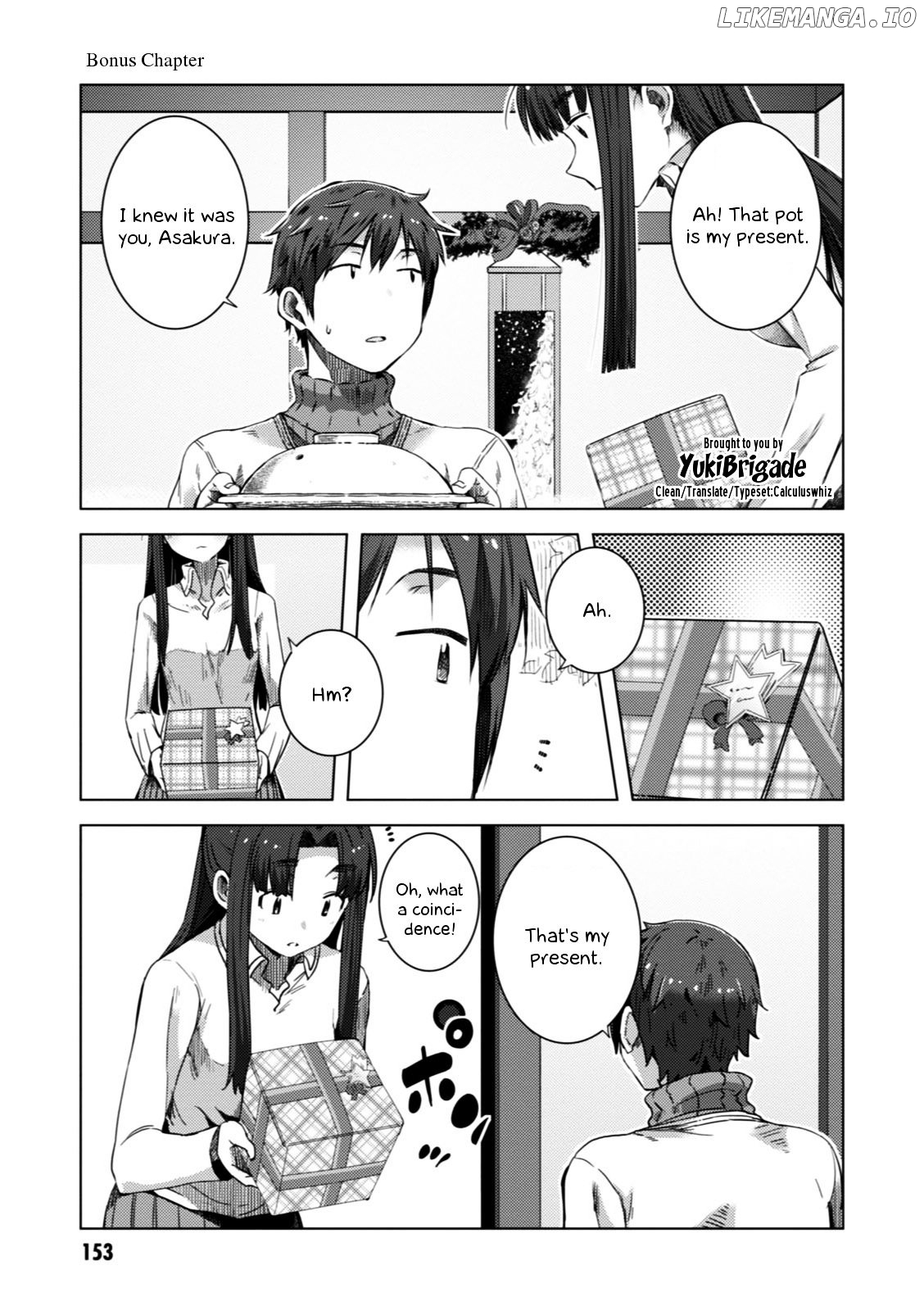 Nagato Yuki-chan no Shoushitsu chapter 57.5 - page 3