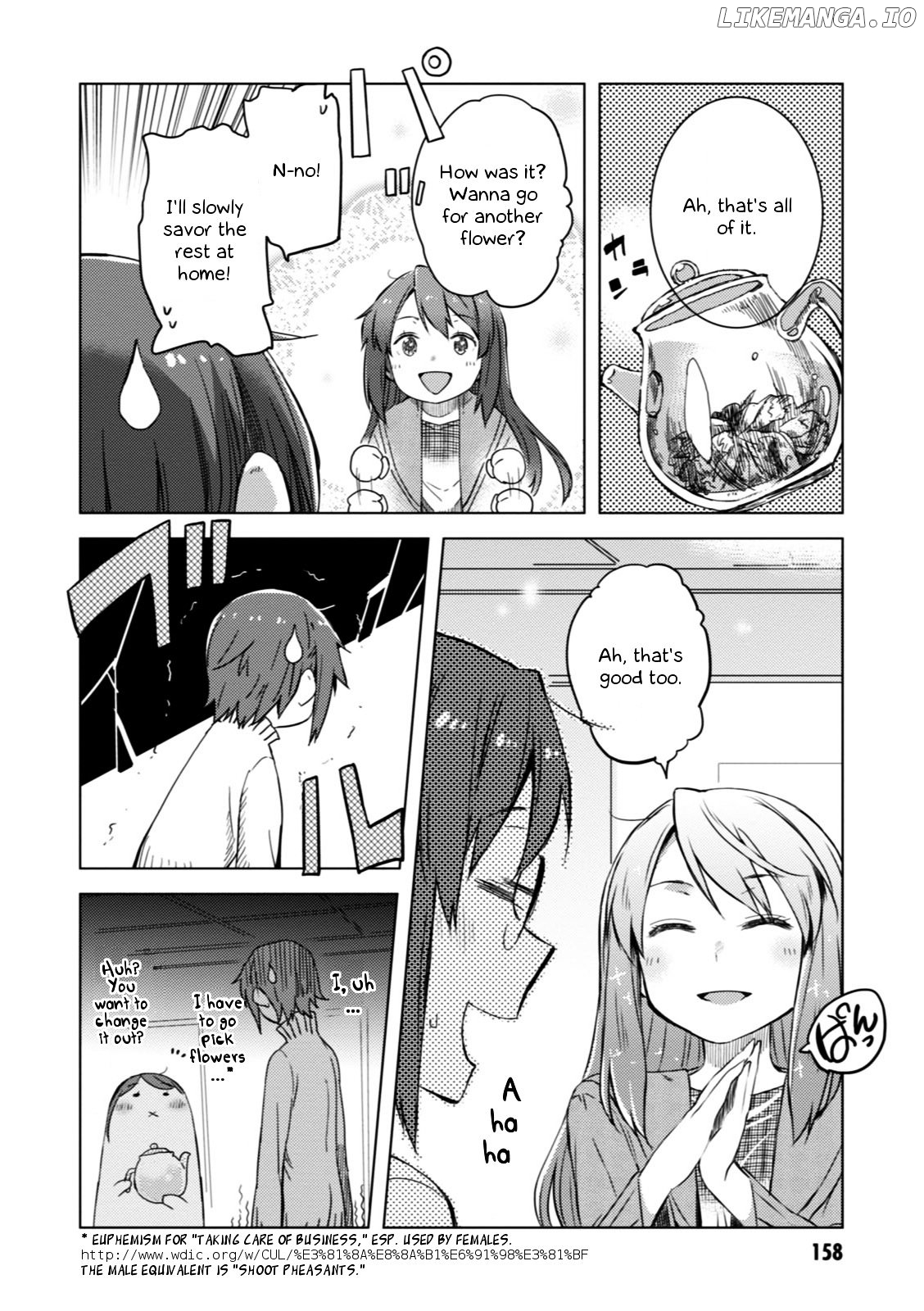 Nagato Yuki-chan no Shoushitsu chapter 57.5 - page 8