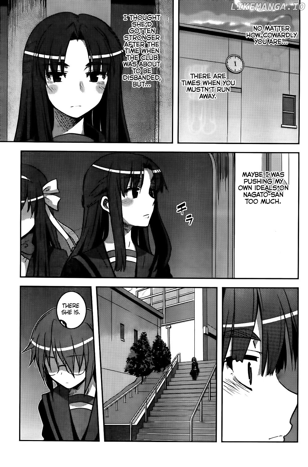 Nagato Yuki-chan no Shoushitsu chapter 13 - page 15