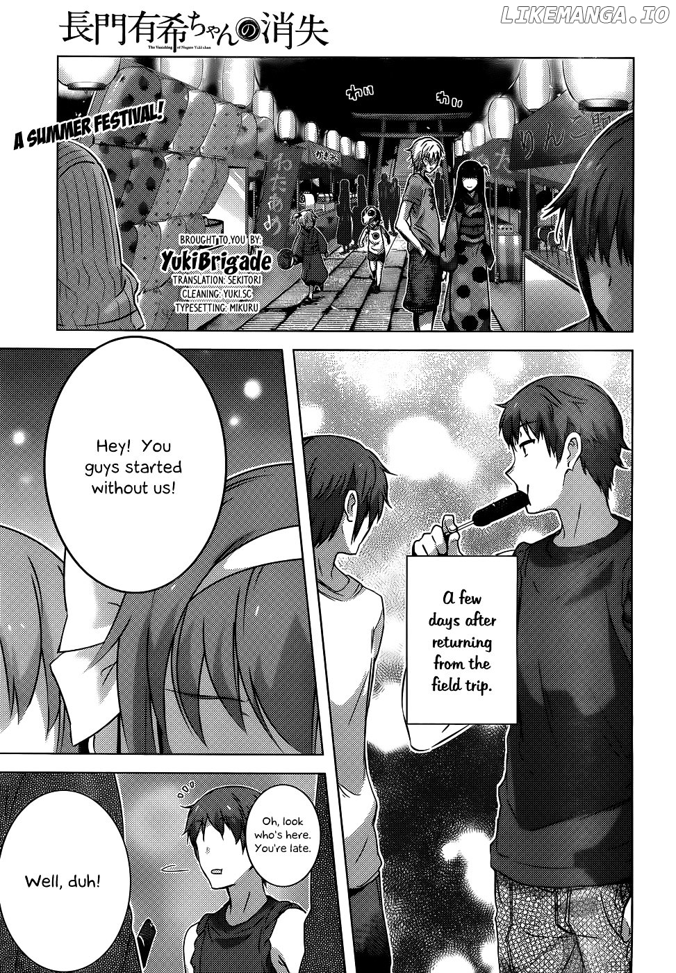 Nagato Yuki-chan no Shoushitsu chapter 37 - page 1