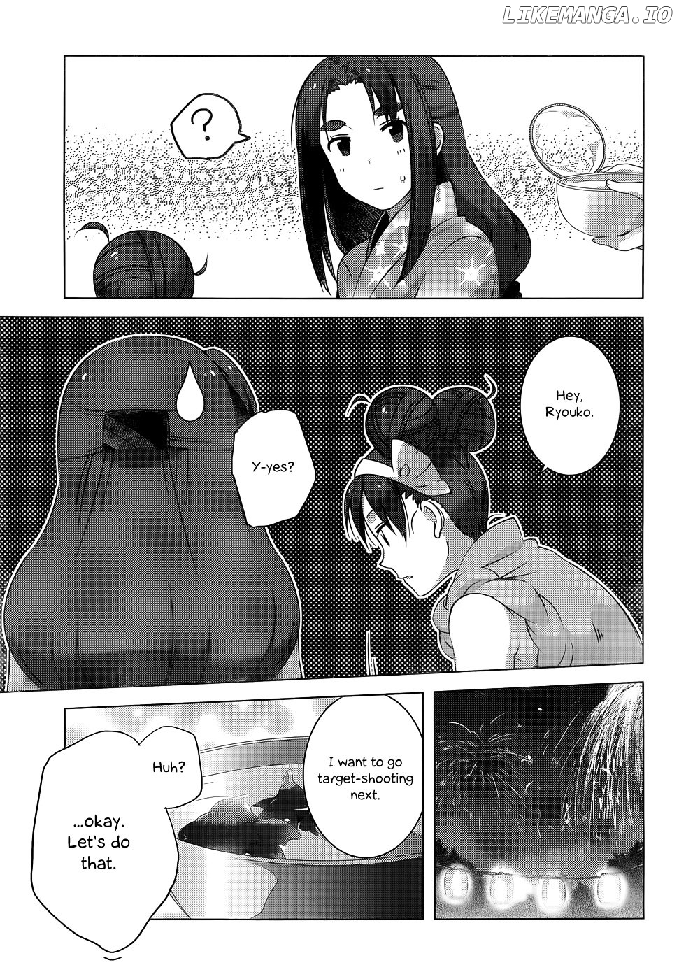 Nagato Yuki-chan no Shoushitsu chapter 37 - page 17