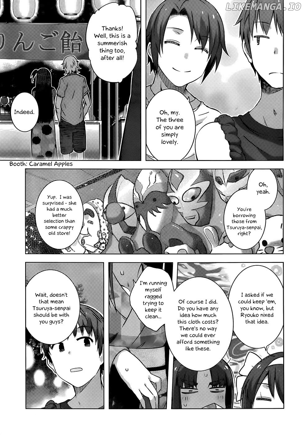 Nagato Yuki-chan no Shoushitsu chapter 37 - page 3