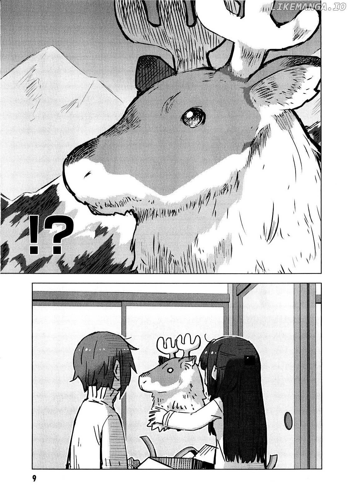 Nagato Yuki-chan no Shoushitsu chapter 58 - page 10
