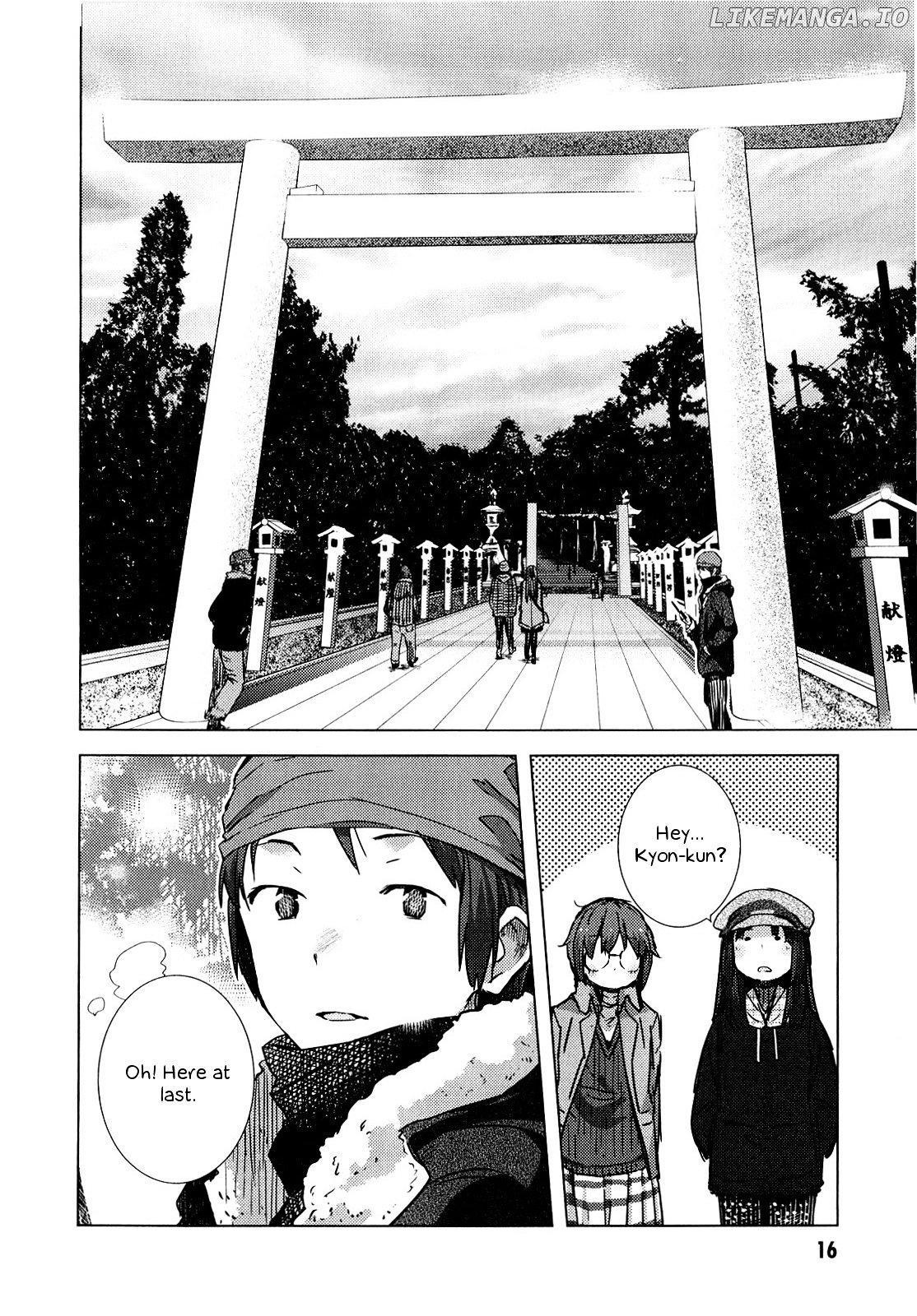 Nagato Yuki-chan no Shoushitsu chapter 58 - page 17