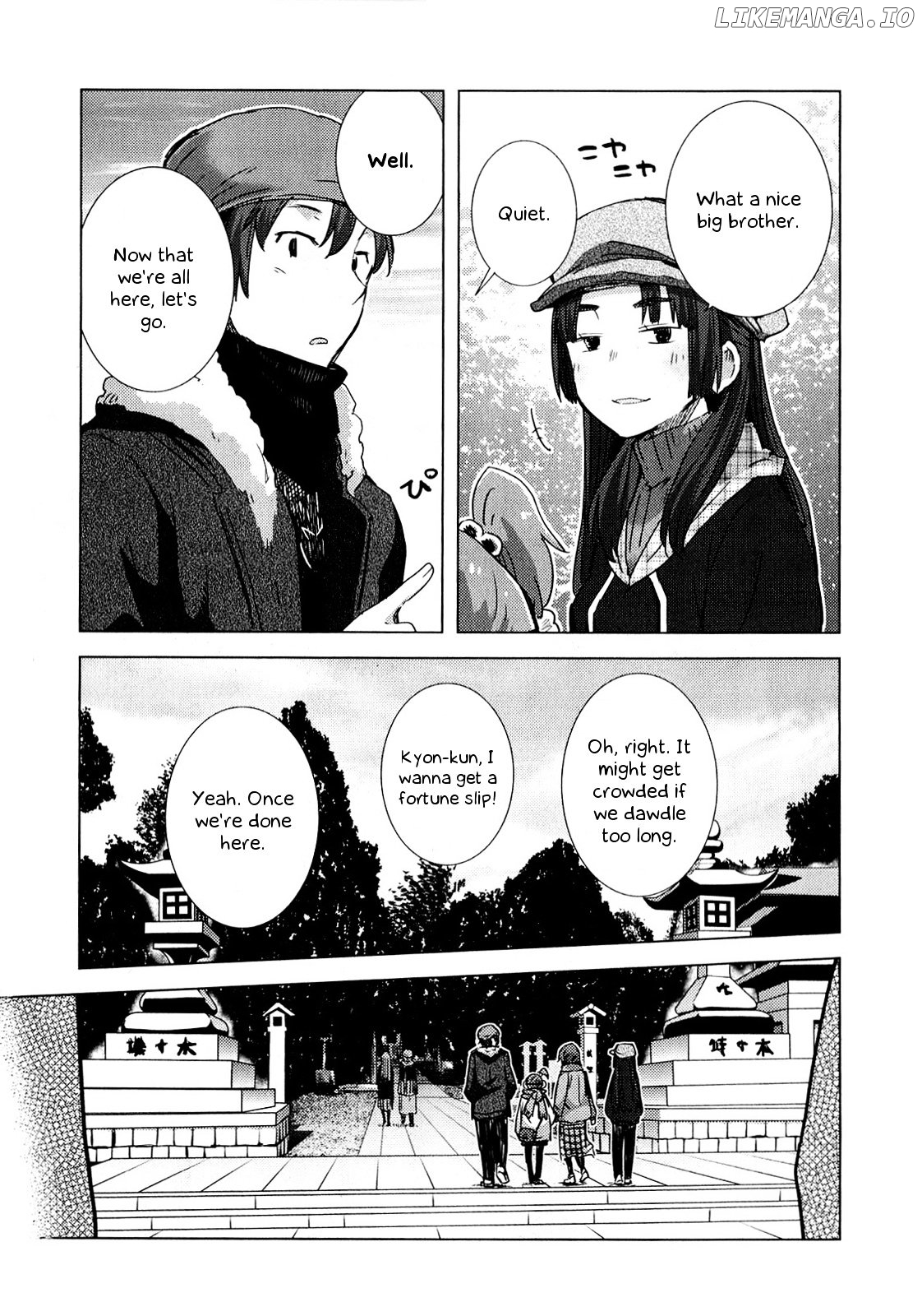 Nagato Yuki-chan no Shoushitsu chapter 58 - page 20