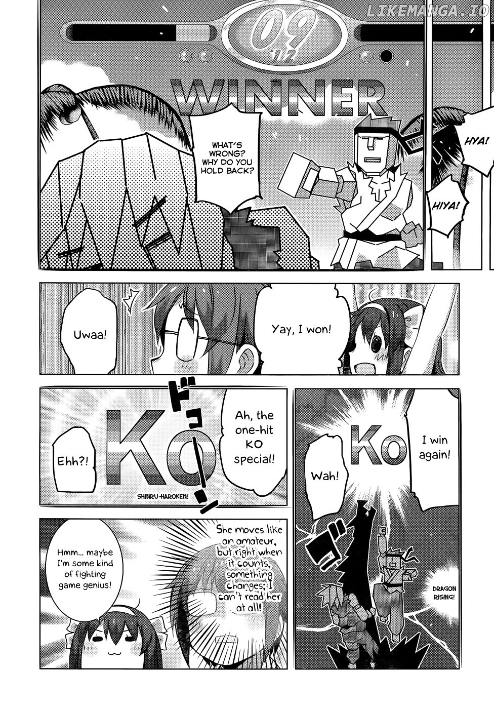 Nagato Yuki-chan no Shoushitsu chapter 38 - page 11