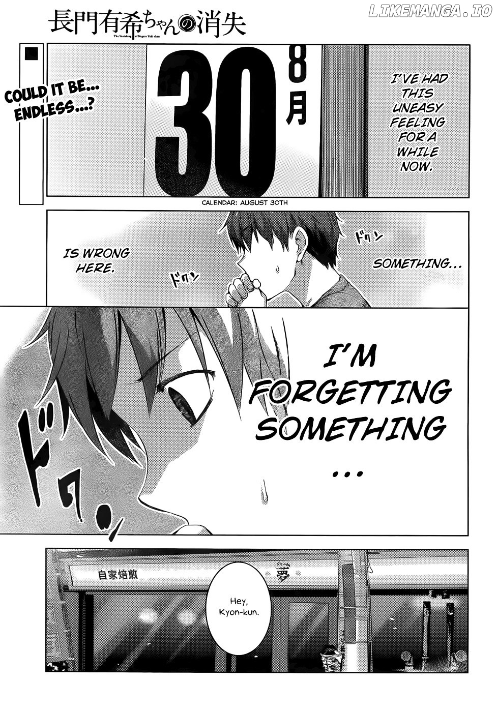 Nagato Yuki-chan no Shoushitsu chapter 38 - page 2