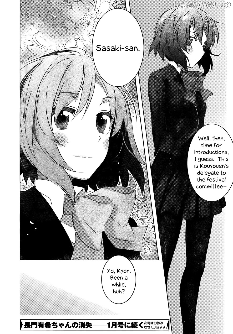 Nagato Yuki-chan no Shoushitsu chapter 38 - page 25