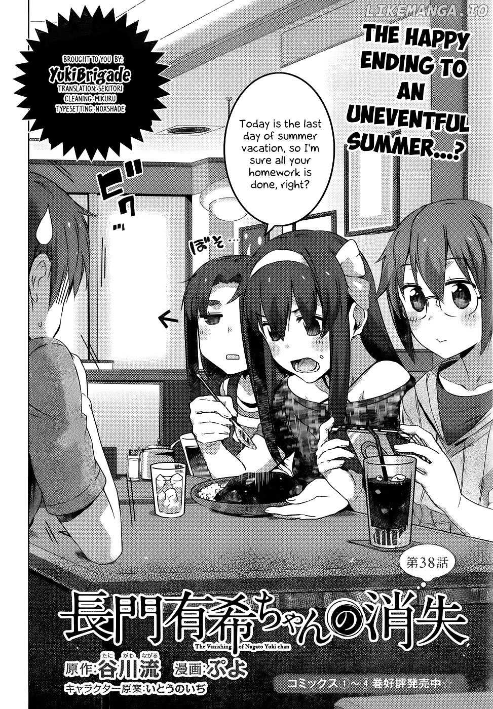Nagato Yuki-chan no Shoushitsu chapter 38 - page 3