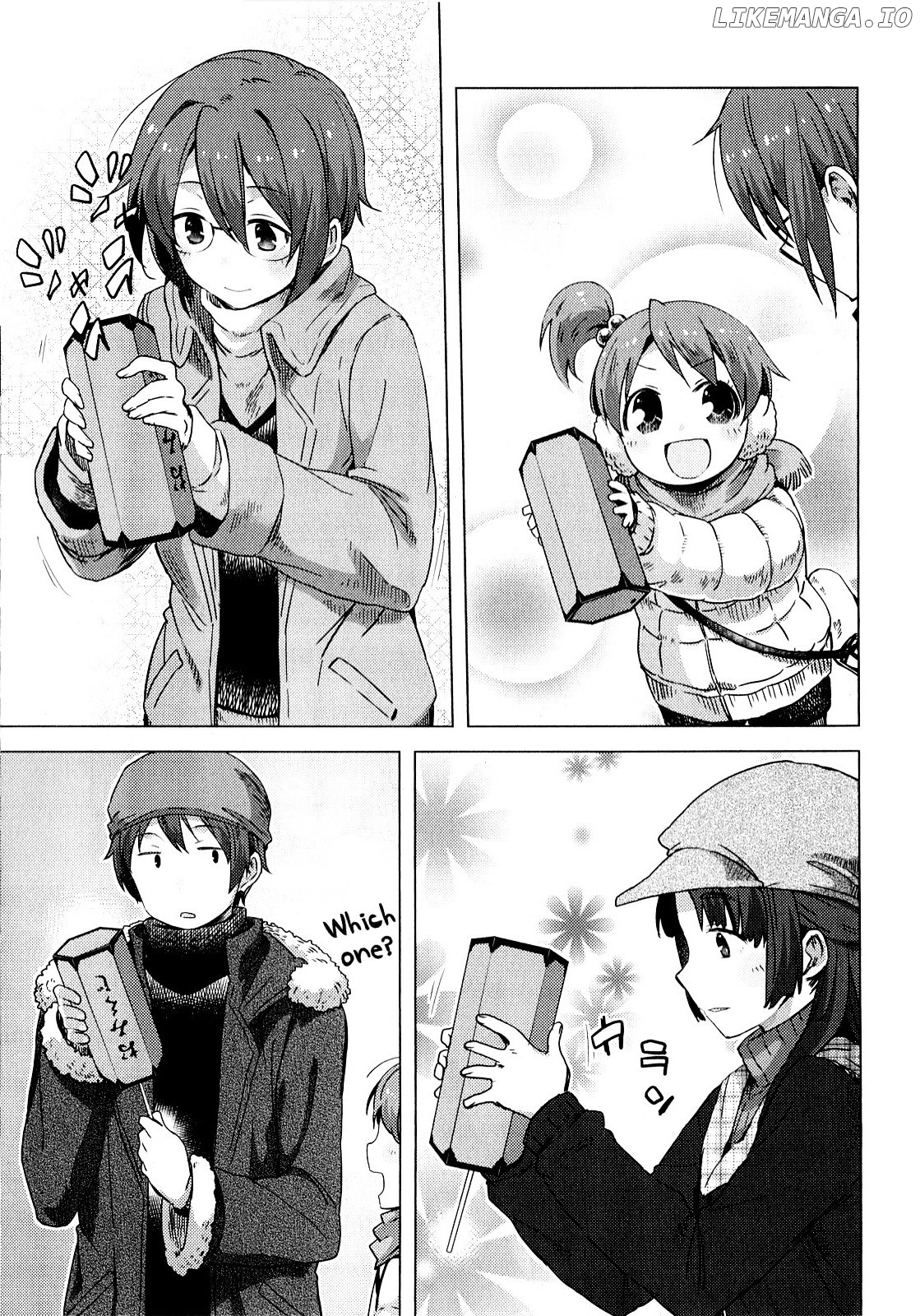 Nagato Yuki-chan no Shoushitsu chapter 59 - page 10