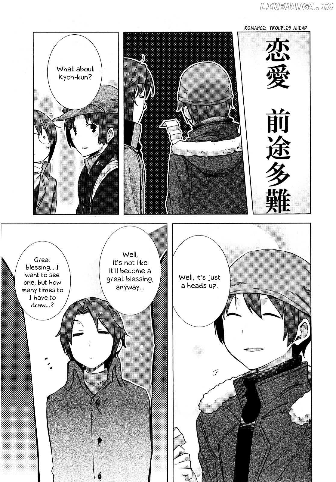 Nagato Yuki-chan no Shoushitsu chapter 59 - page 14