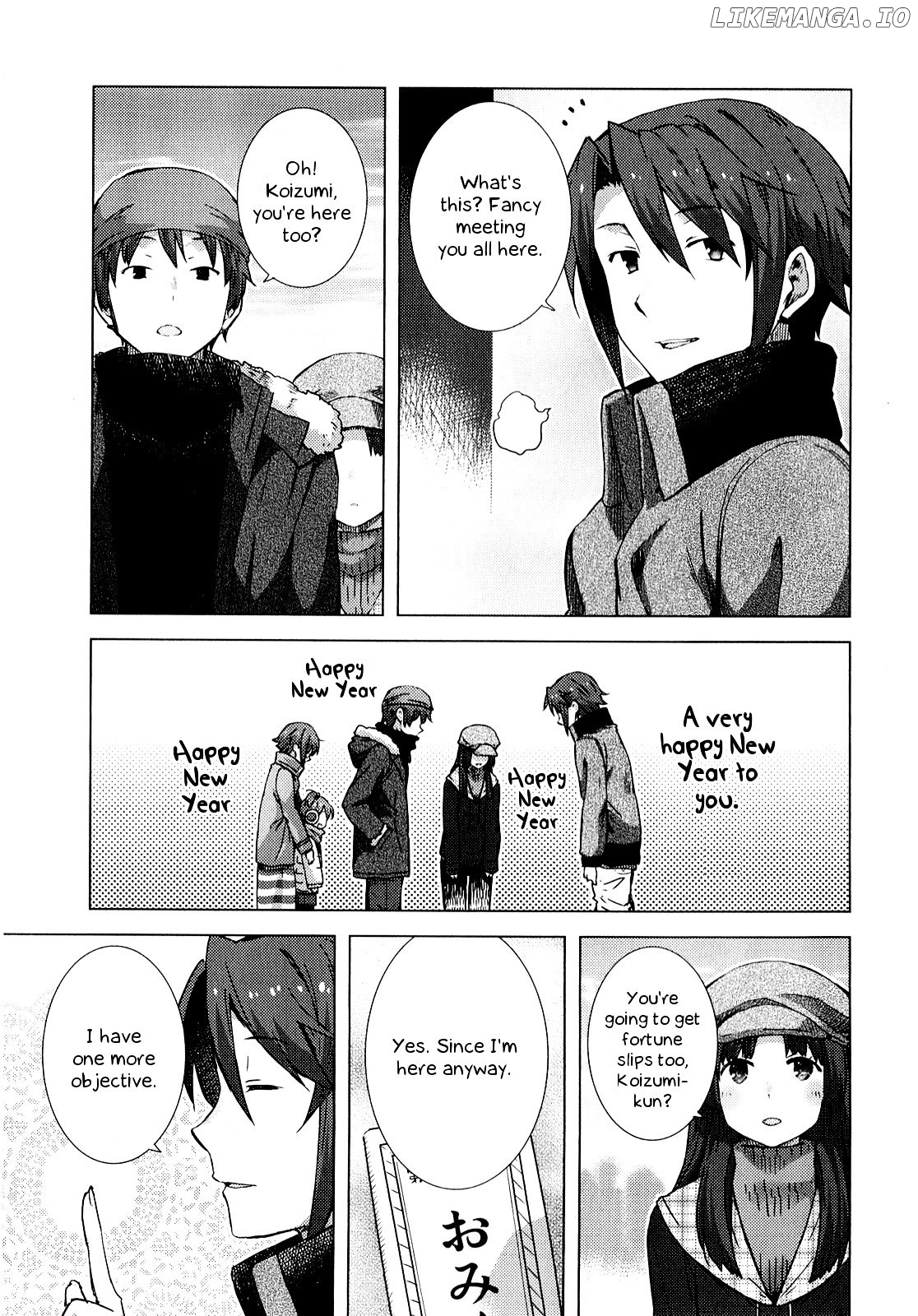 Nagato Yuki-chan no Shoushitsu chapter 59 - page 4