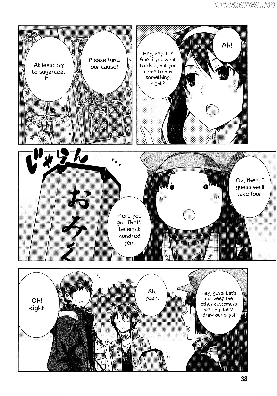 Nagato Yuki-chan no Shoushitsu chapter 59 - page 9