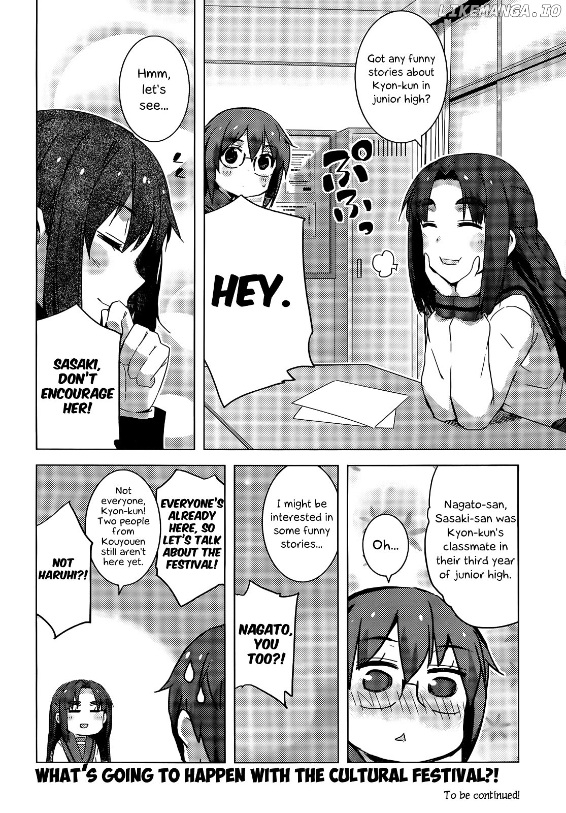 Nagato Yuki-chan no Shoushitsu chapter 39 - page 15