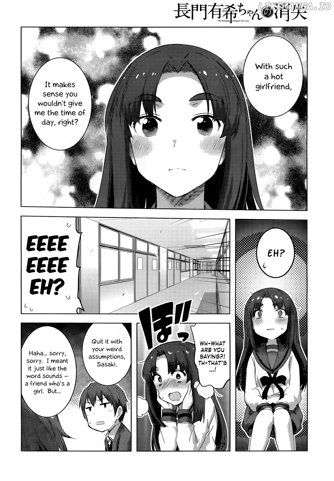 Nagato Yuki-chan no Shoushitsu chapter 39 - page 7