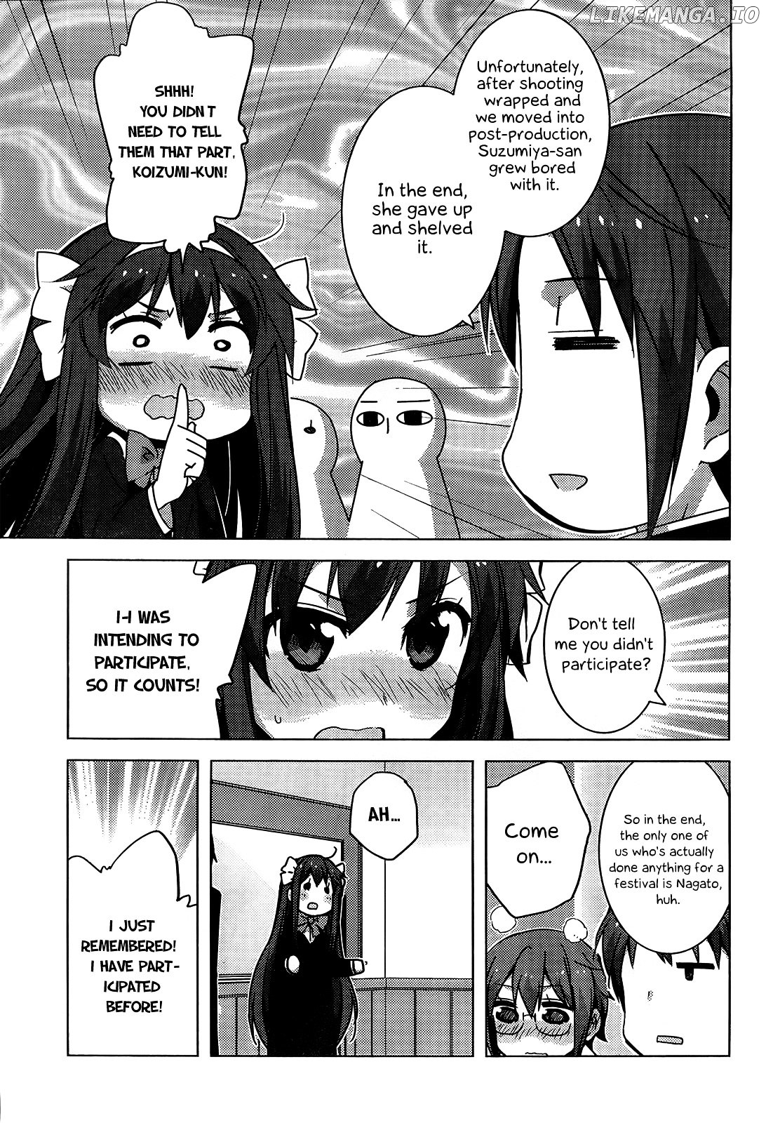 Nagato Yuki-chan no Shoushitsu chapter 41 - page 11