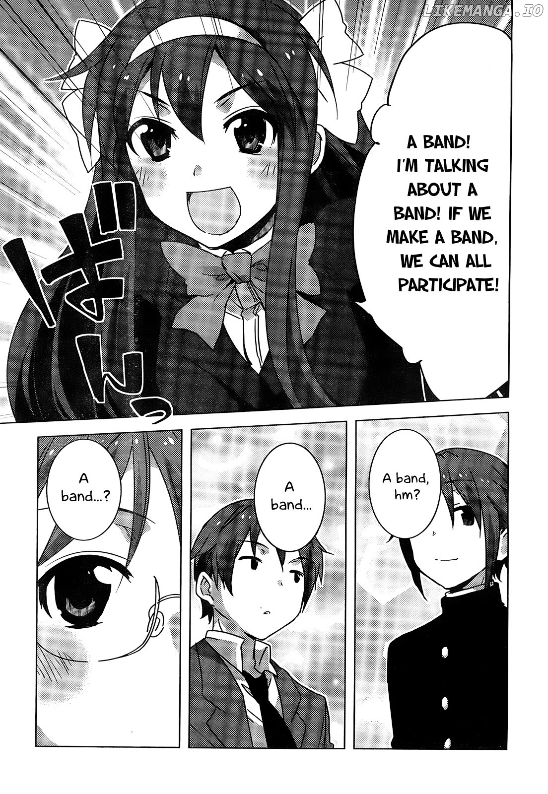 Nagato Yuki-chan no Shoushitsu chapter 41 - page 15