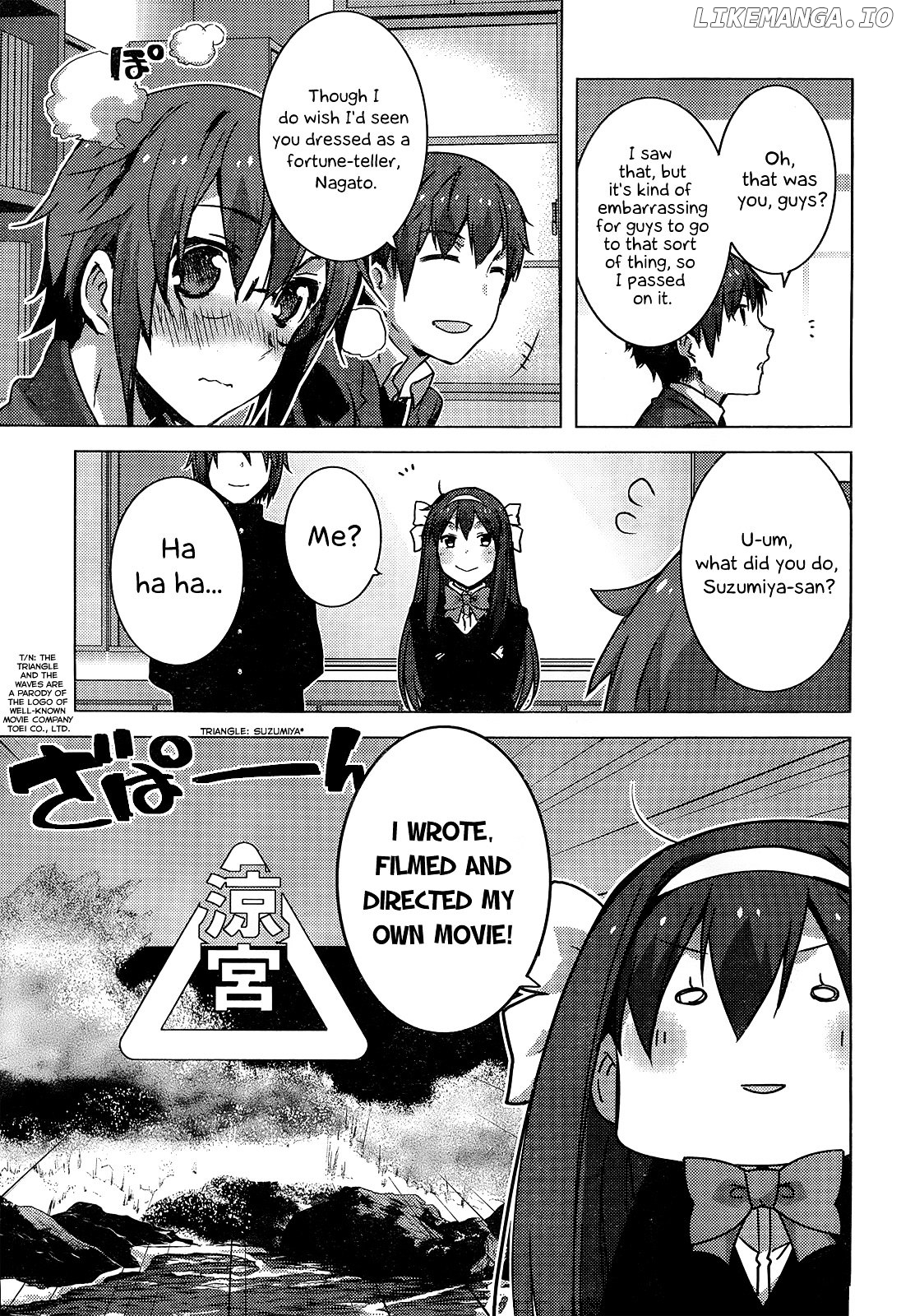 Nagato Yuki-chan no Shoushitsu chapter 41 - page 9
