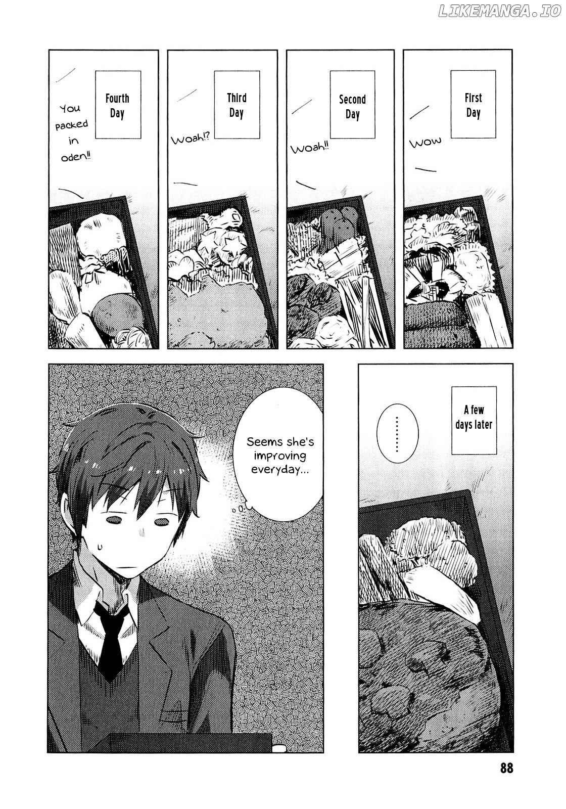 Nagato Yuki-chan no Shoushitsu chapter 61 - page 13