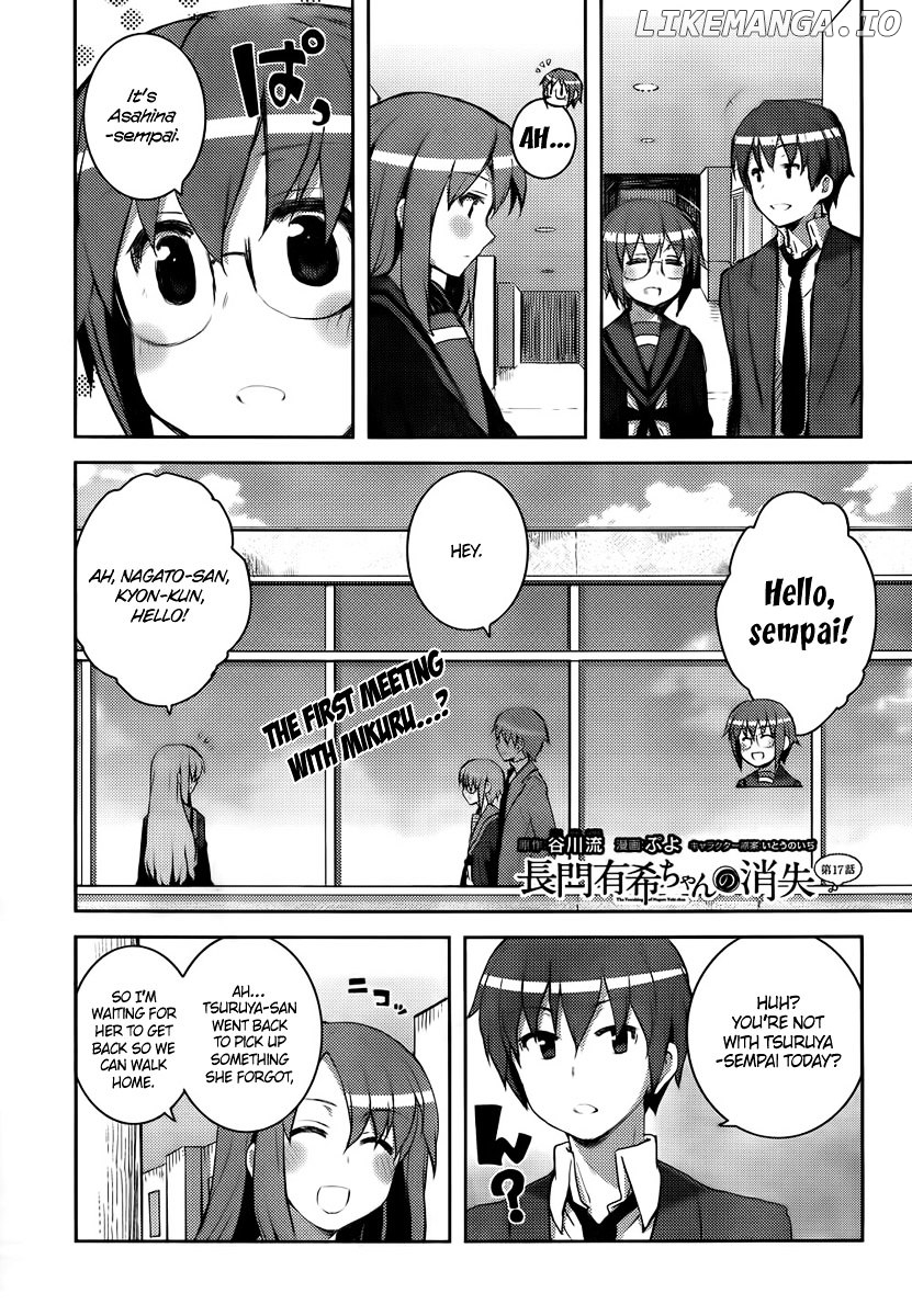 Nagato Yuki-chan no Shoushitsu chapter 17 - page 3