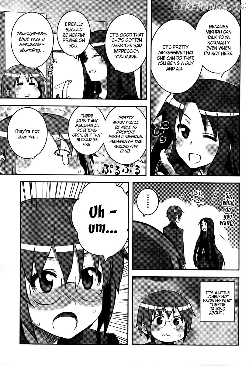 Nagato Yuki-chan no Shoushitsu chapter 17 - page 5