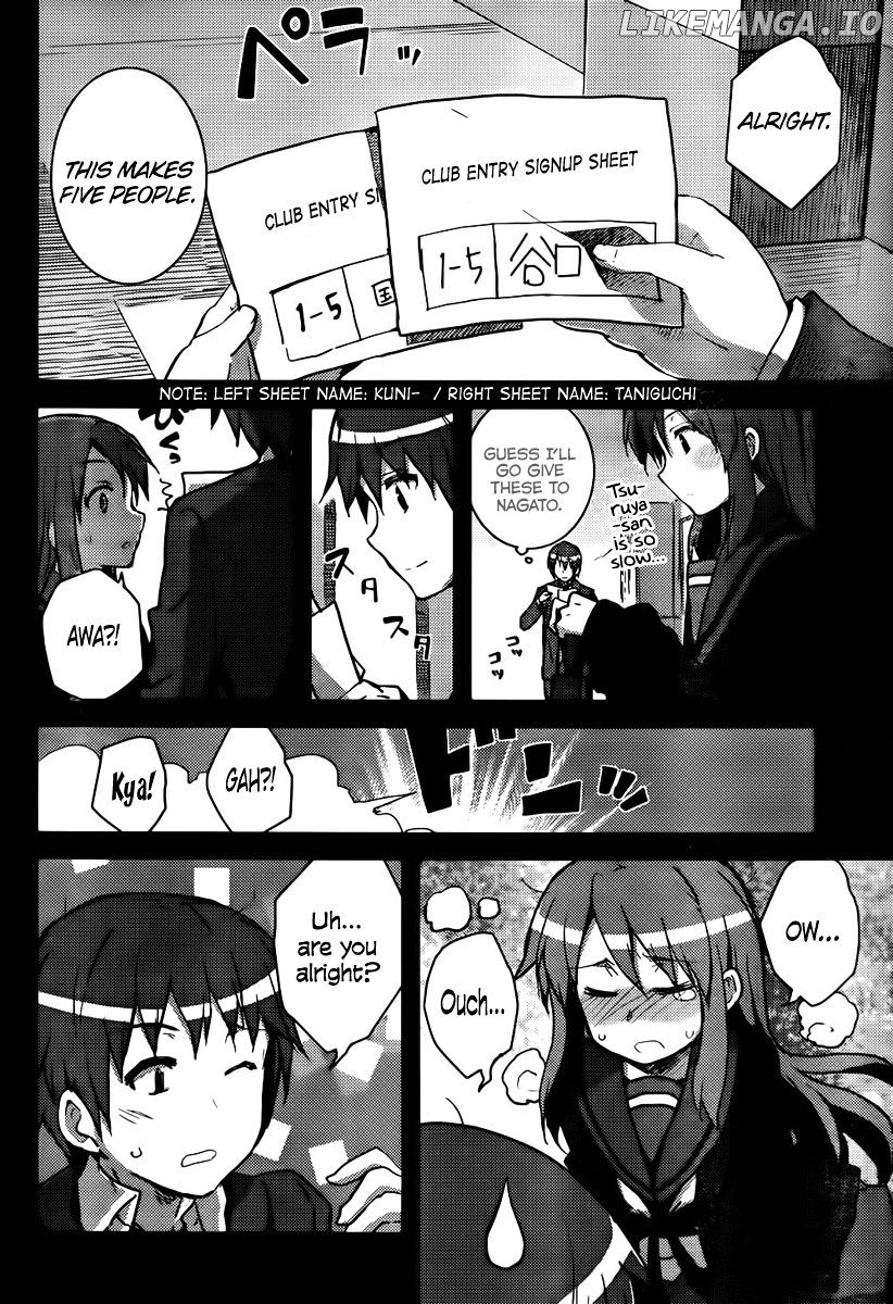 Nagato Yuki-chan no Shoushitsu chapter 17 - page 8