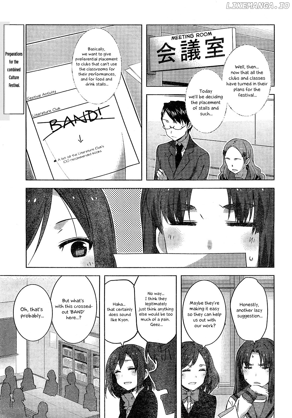 Nagato Yuki-chan no Shoushitsu chapter 42 - page 2