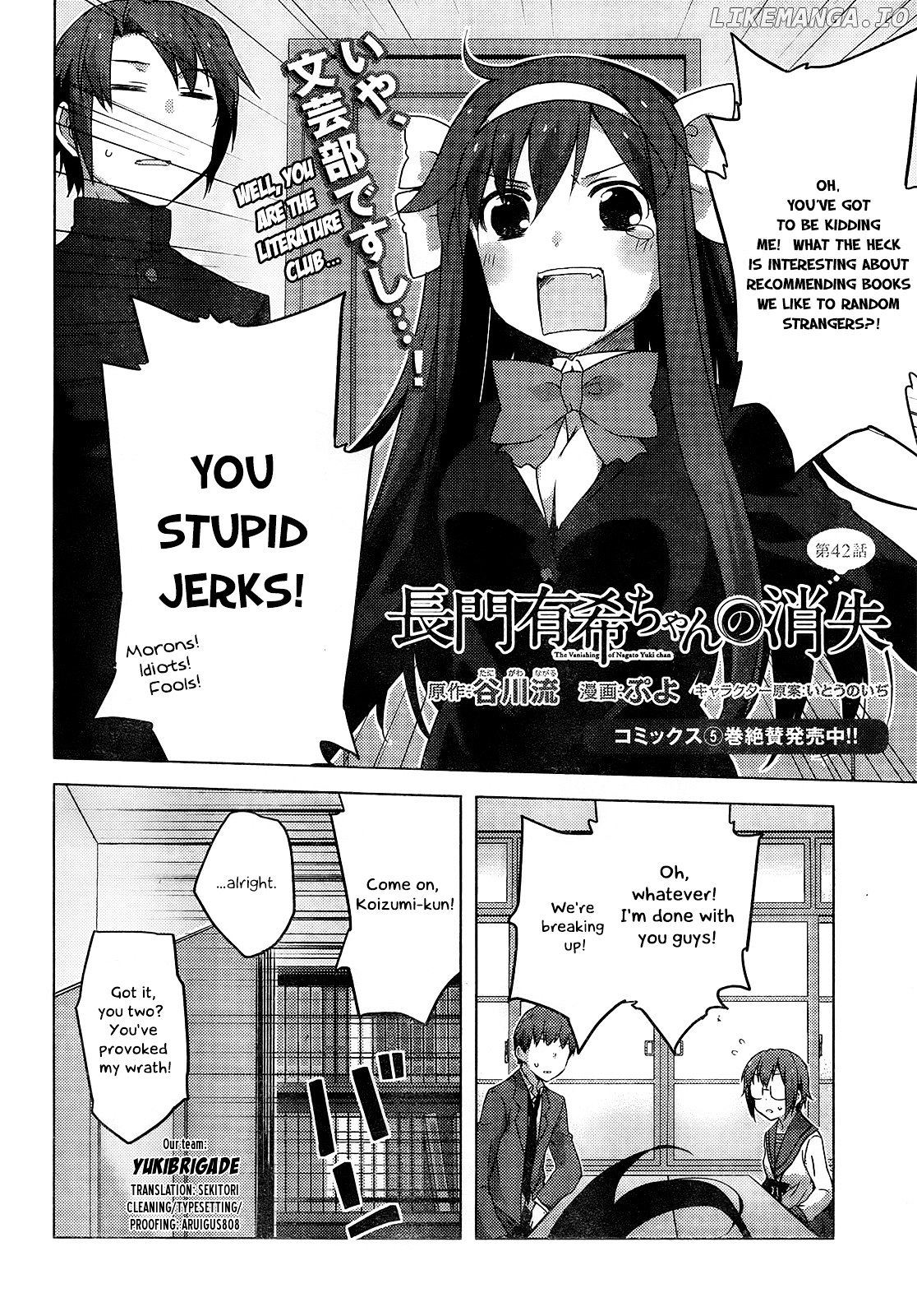 Nagato Yuki-chan no Shoushitsu chapter 42 - page 3