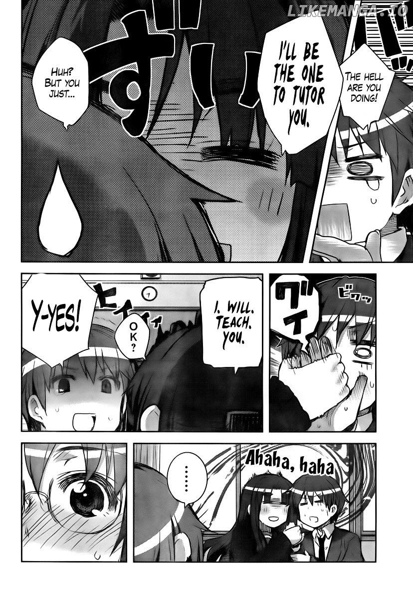 Nagato Yuki-chan no Shoushitsu chapter 18 - page 8