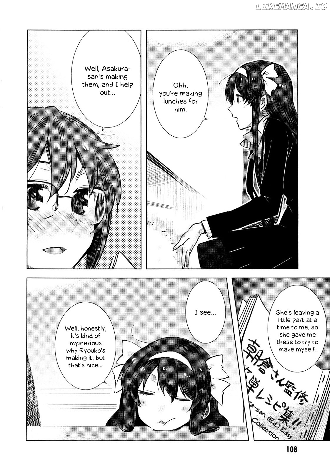 Nagato Yuki-chan no Shoushitsu chapter 62 - page 10