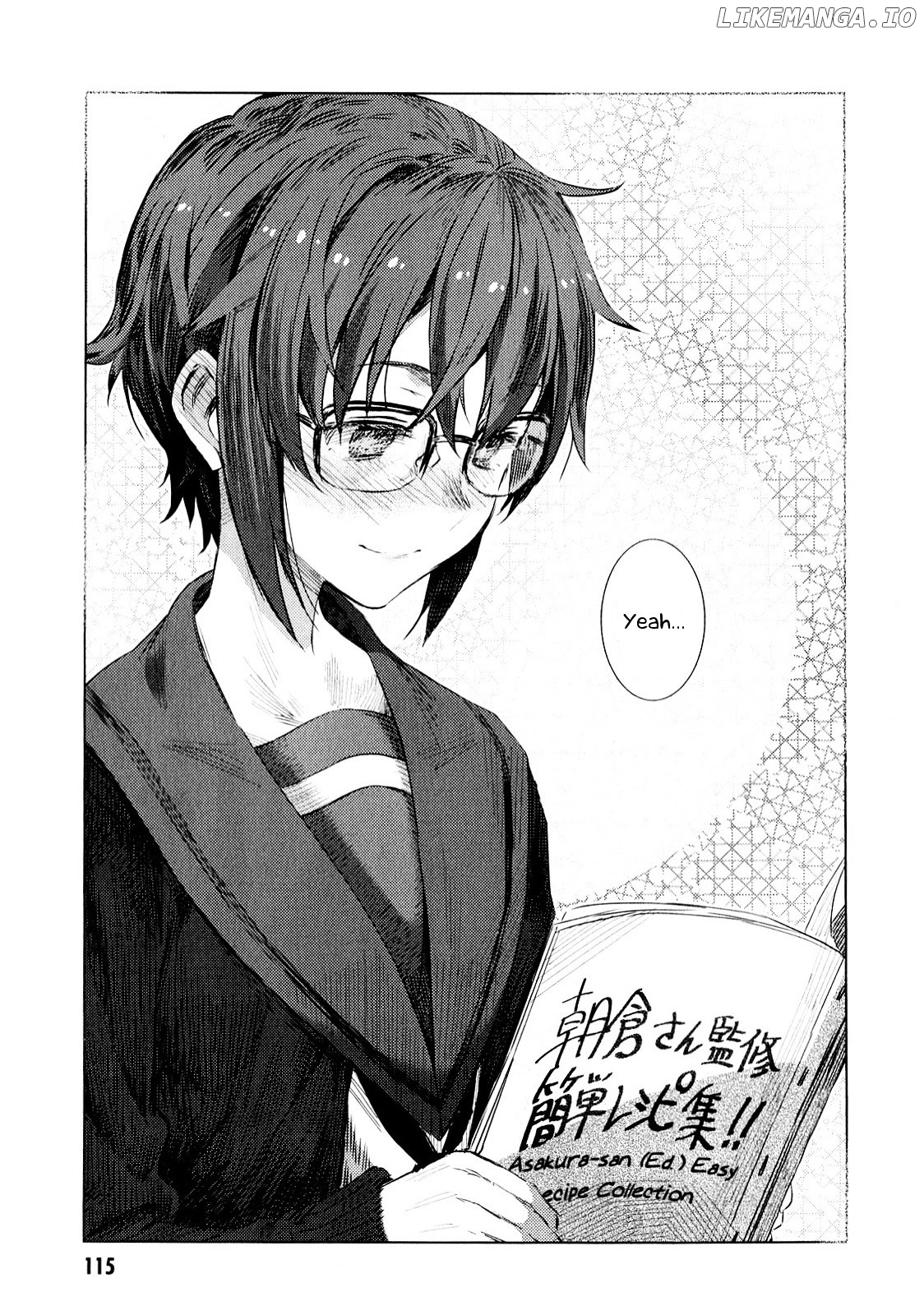 Nagato Yuki-chan no Shoushitsu chapter 62 - page 17