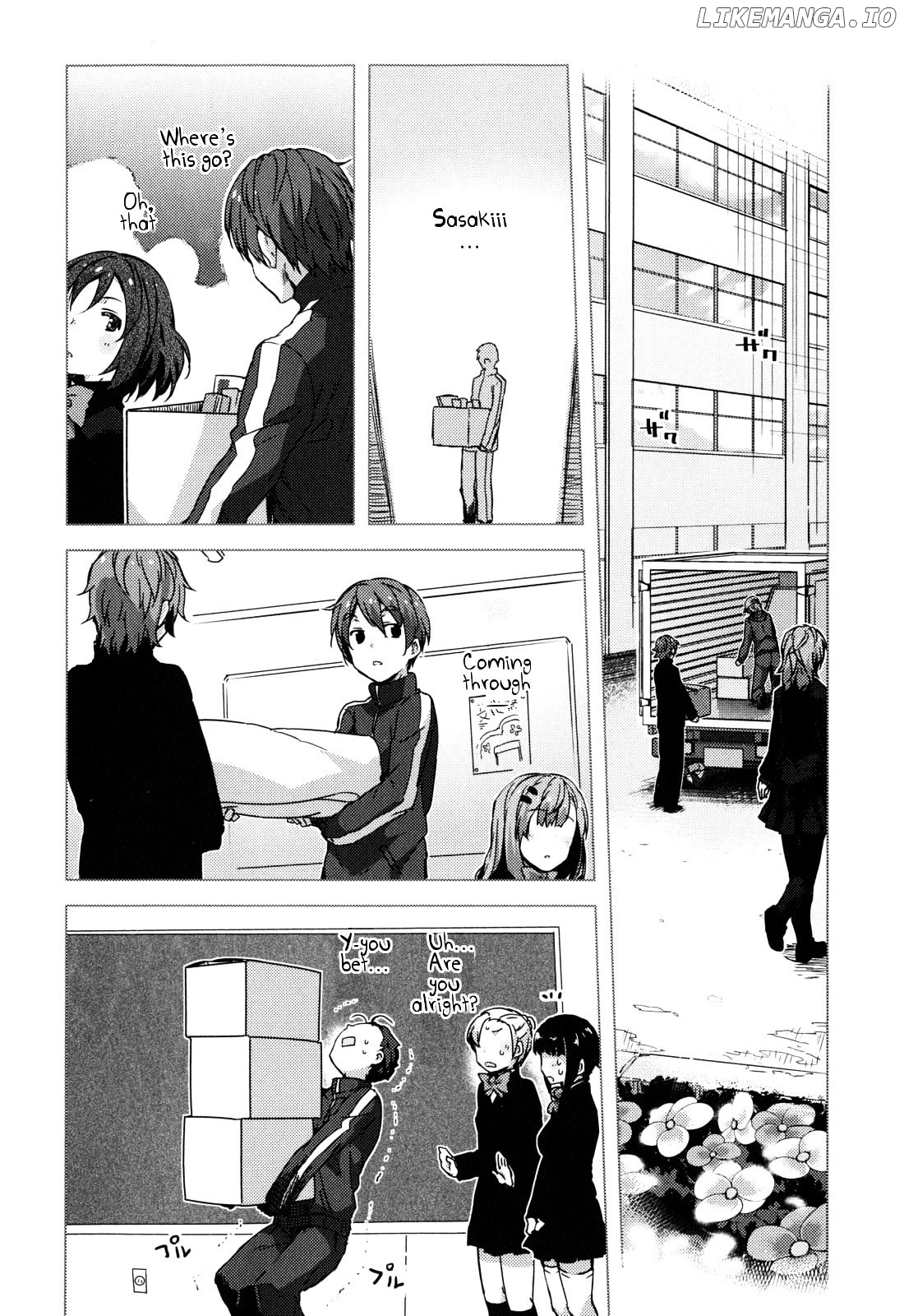 Nagato Yuki-chan no Shoushitsu chapter 43 - page 7