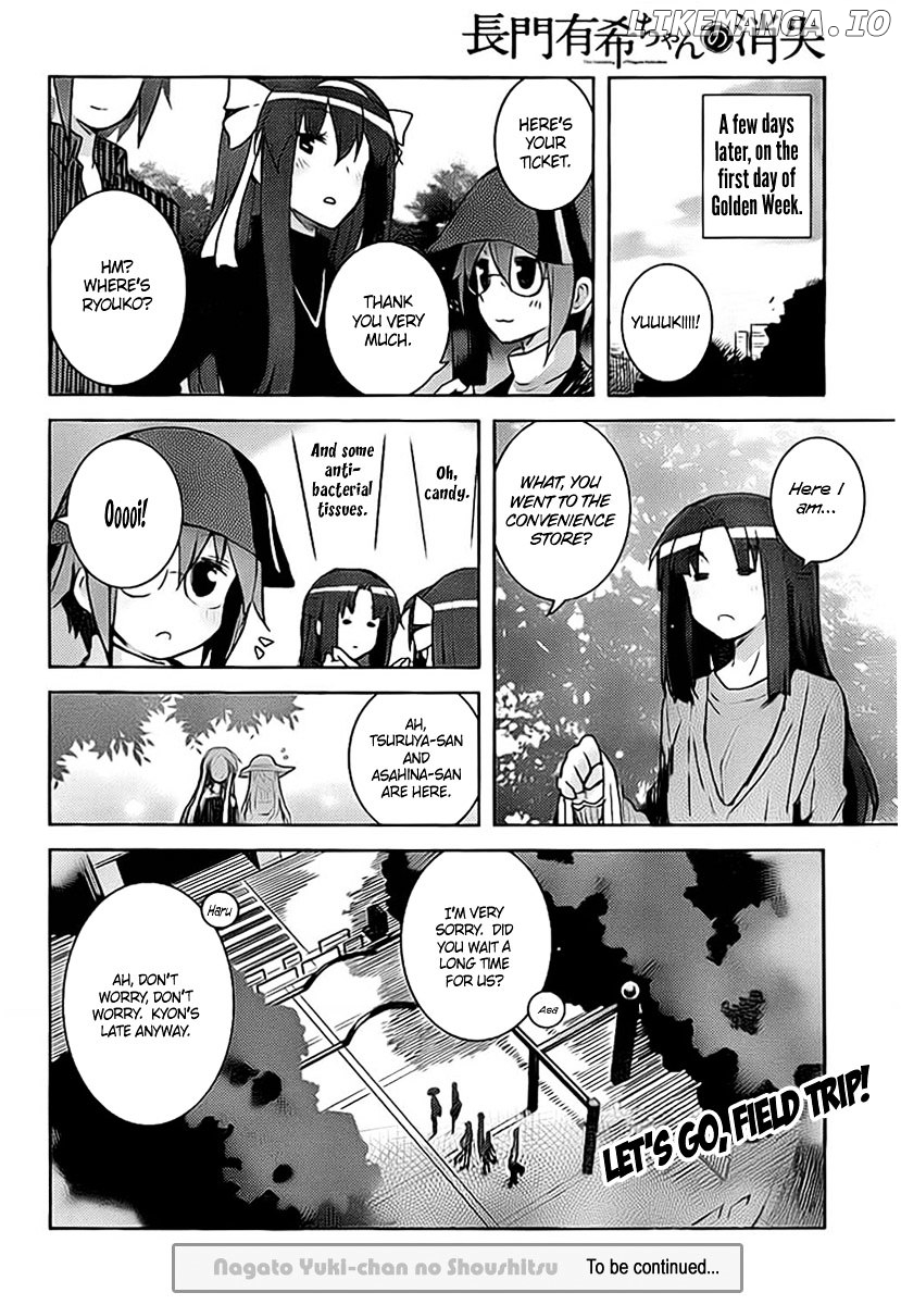 Nagato Yuki-chan no Shoushitsu chapter 19 - page 17