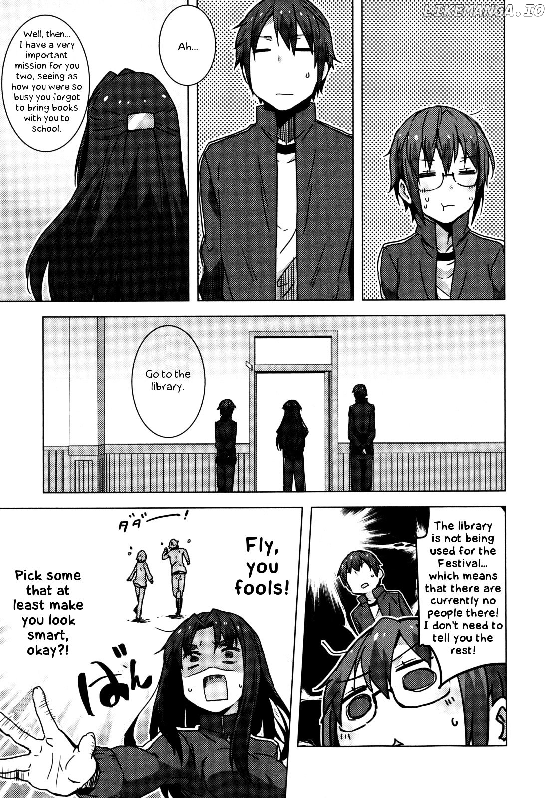 Nagato Yuki-chan no Shoushitsu chapter 44 - page 12