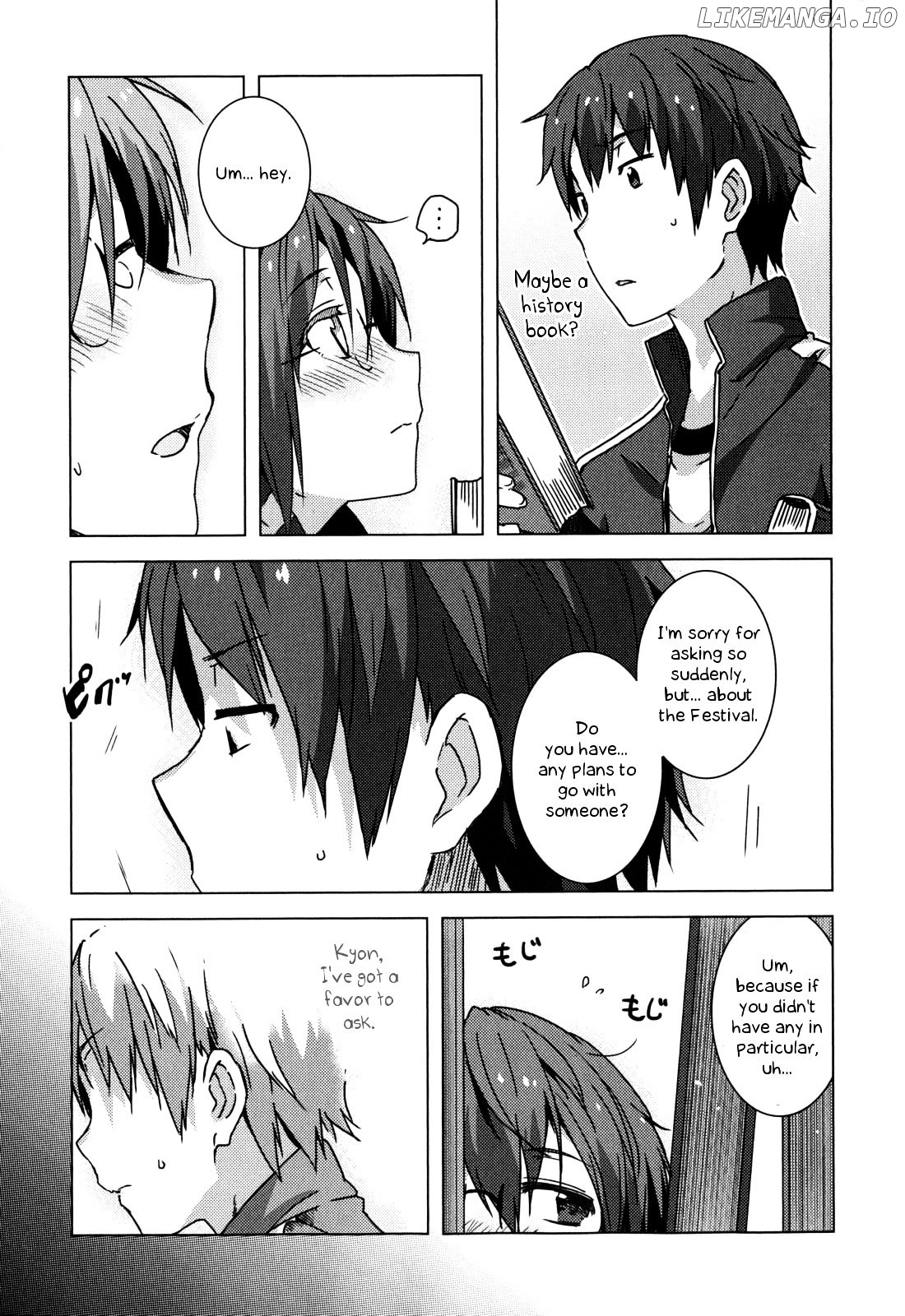 Nagato Yuki-chan no Shoushitsu chapter 44 - page 14