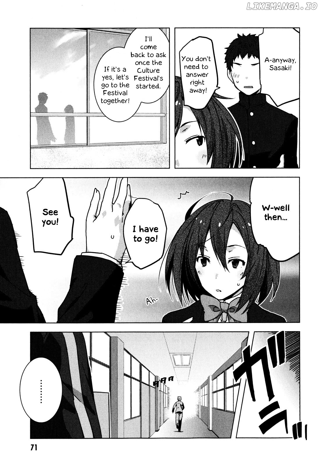 Nagato Yuki-chan no Shoushitsu chapter 44 - page 4