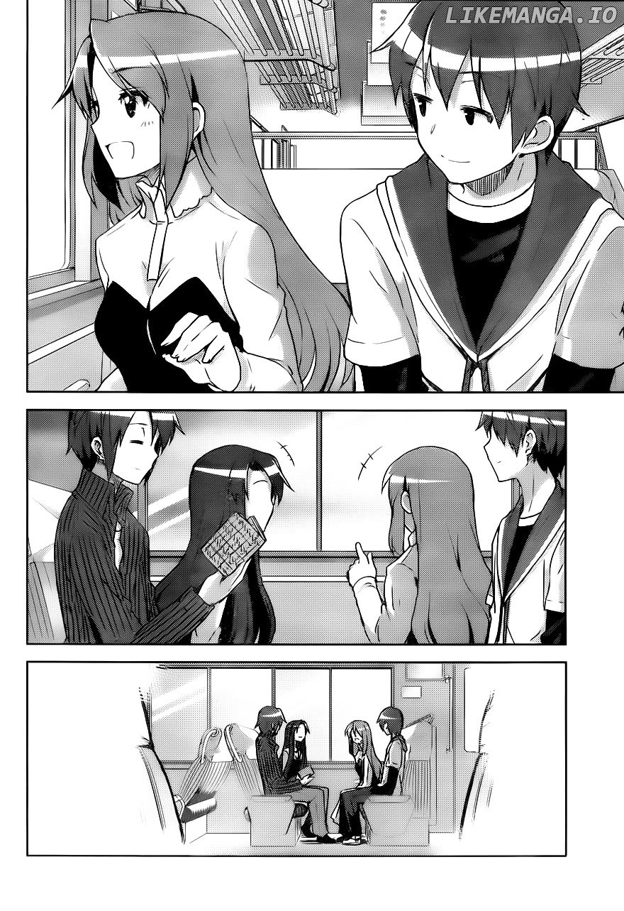 Nagato Yuki-chan no Shoushitsu chapter 20 - page 7