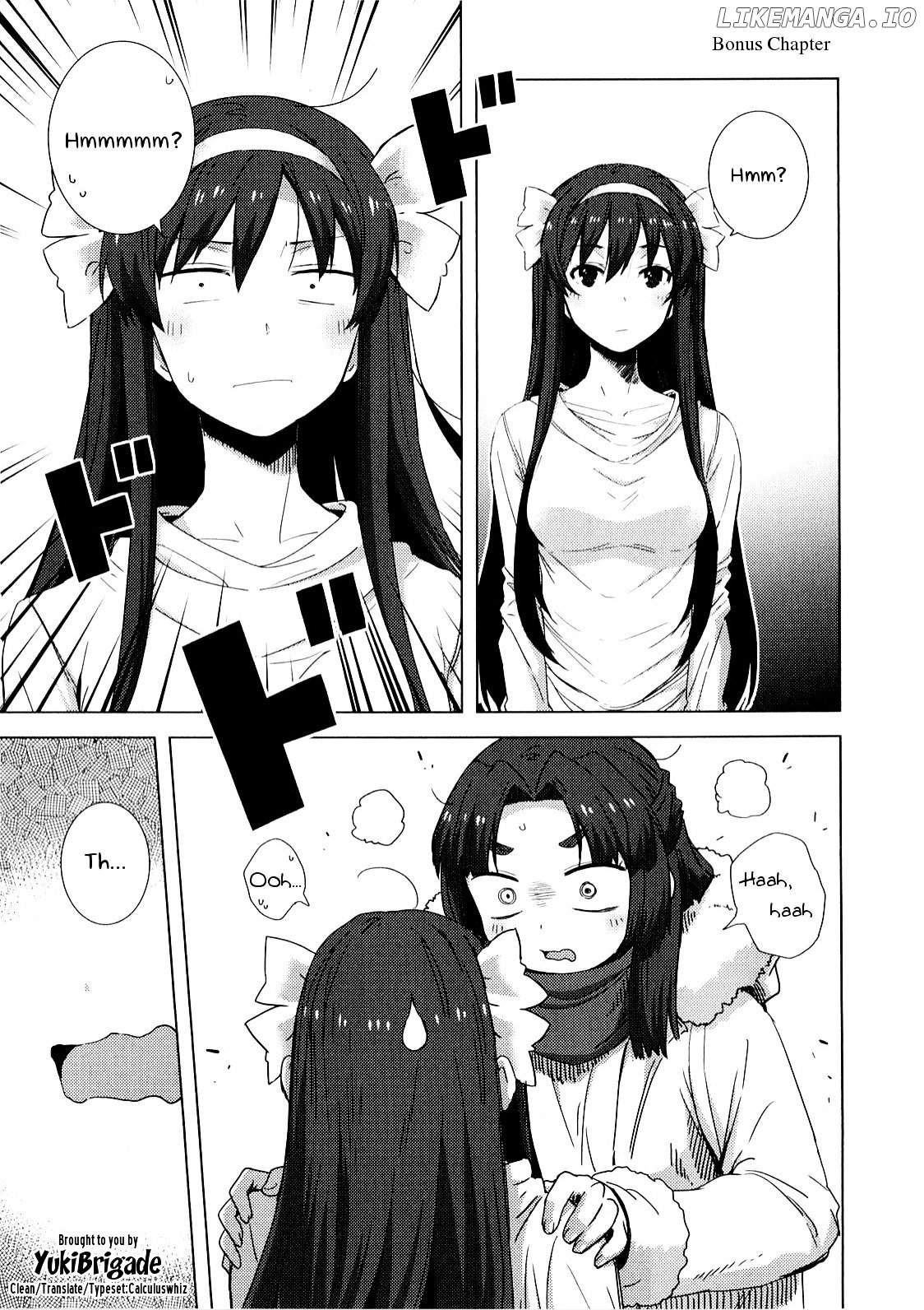 Nagato Yuki-chan no Shoushitsu chapter 63.5 - page 2