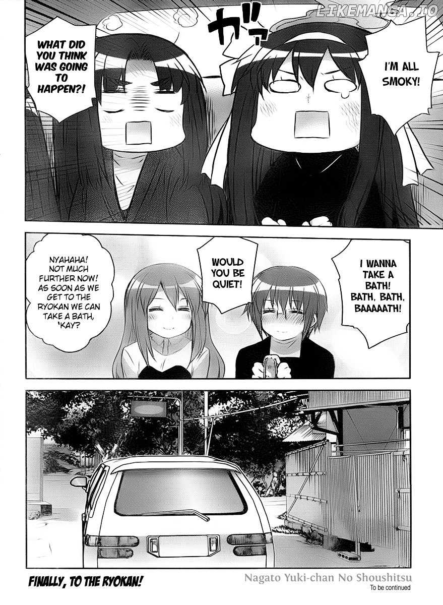 Nagato Yuki-chan no Shoushitsu chapter 21 - page 17