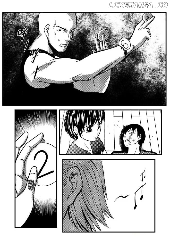 Telencephalon - Manga Chapter 19 - page 3