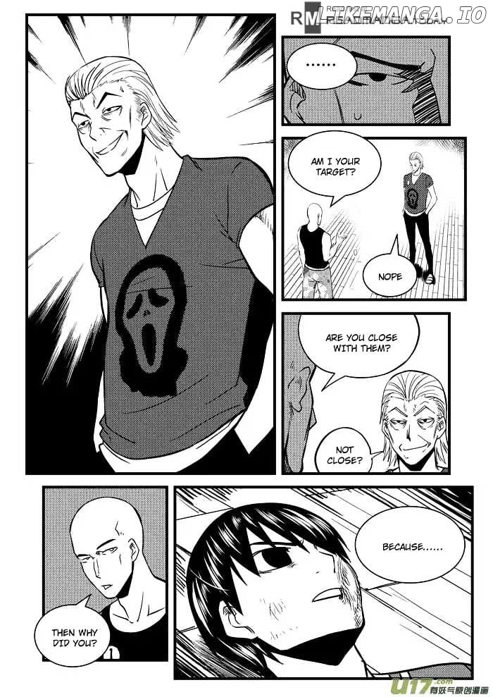 Telencephalon - Manga Chapter 19 - page 4