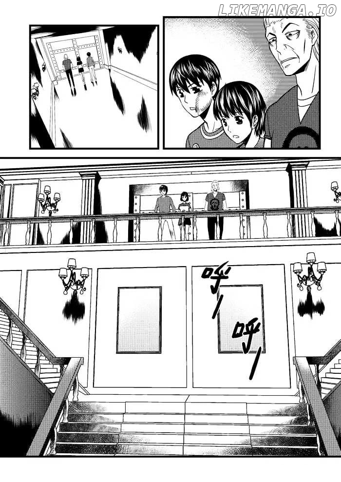 Telencephalon - Manga Chapter 19 - page 10