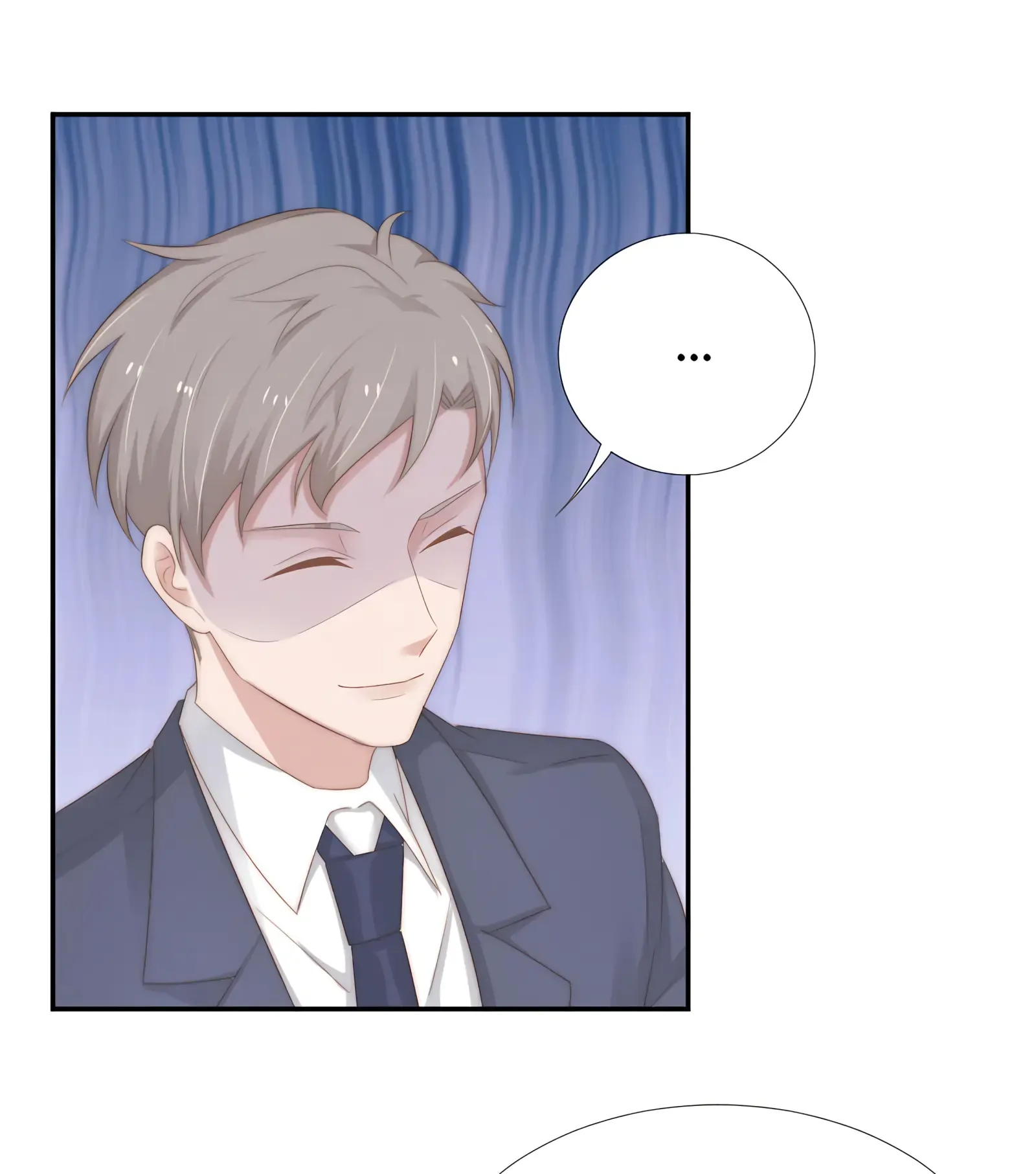 Flying Planet Chapter 15 - page 26
