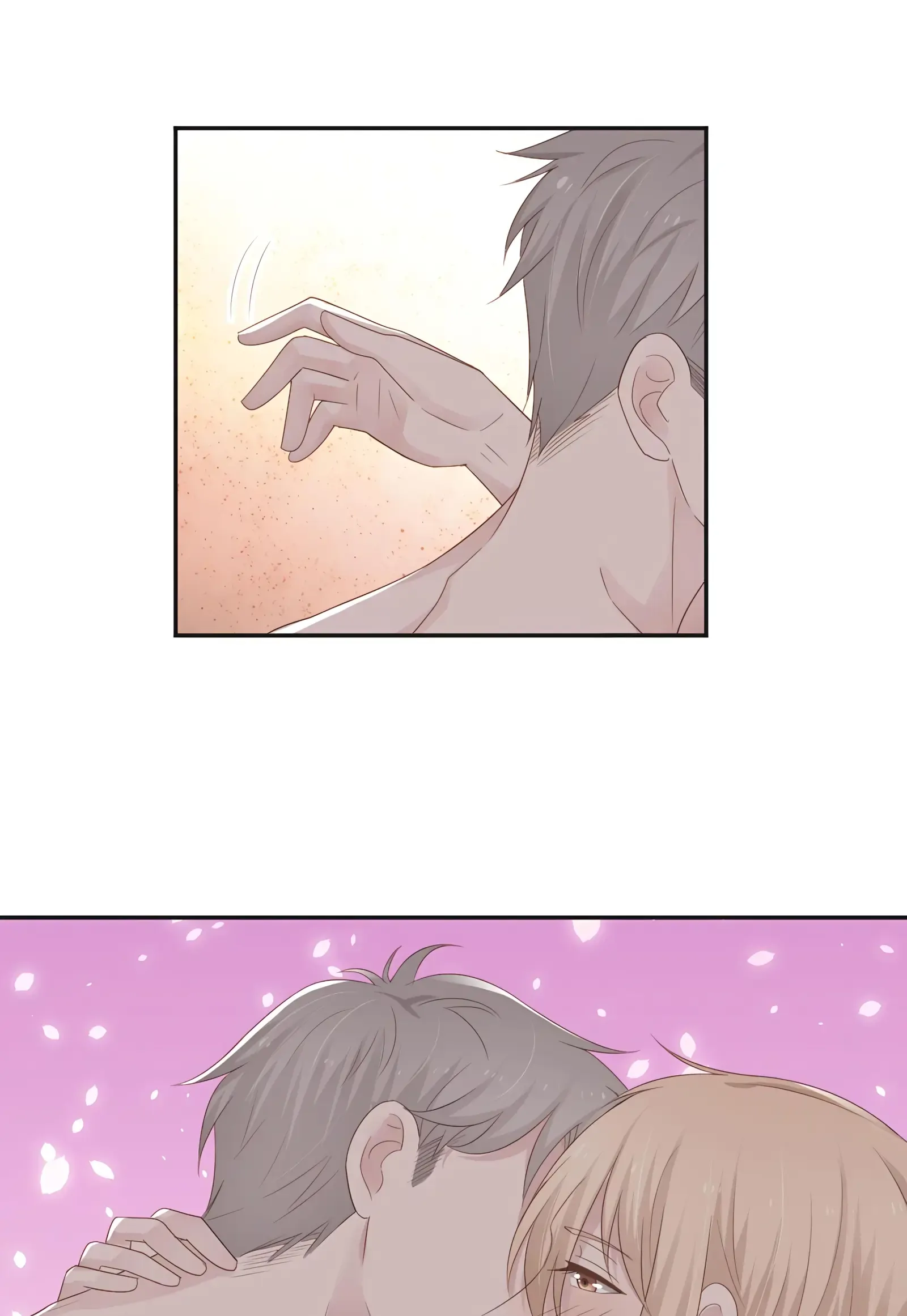 Flying Planet Chapter 17 - page 29
