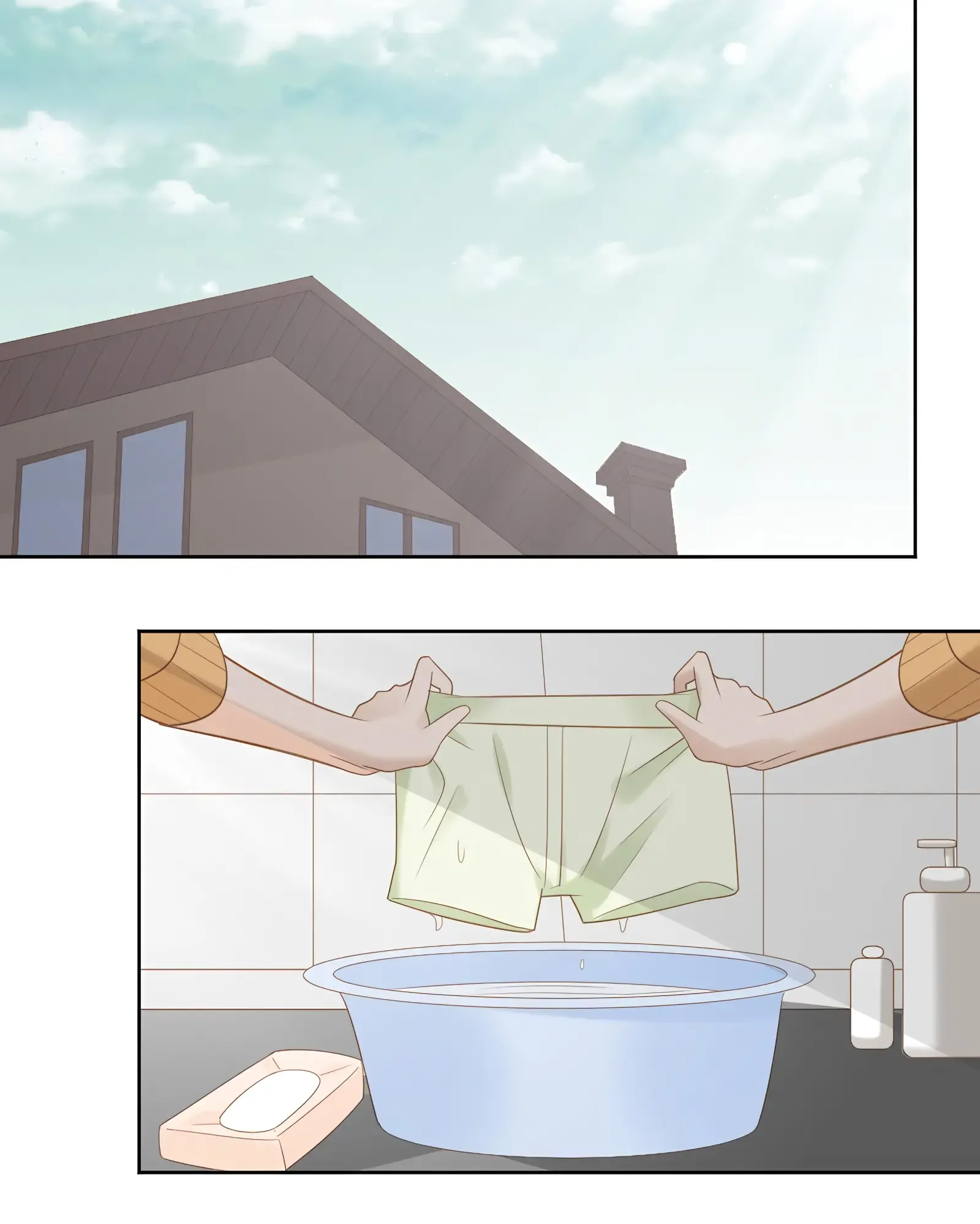 Flying Planet Chapter 4 - page 1