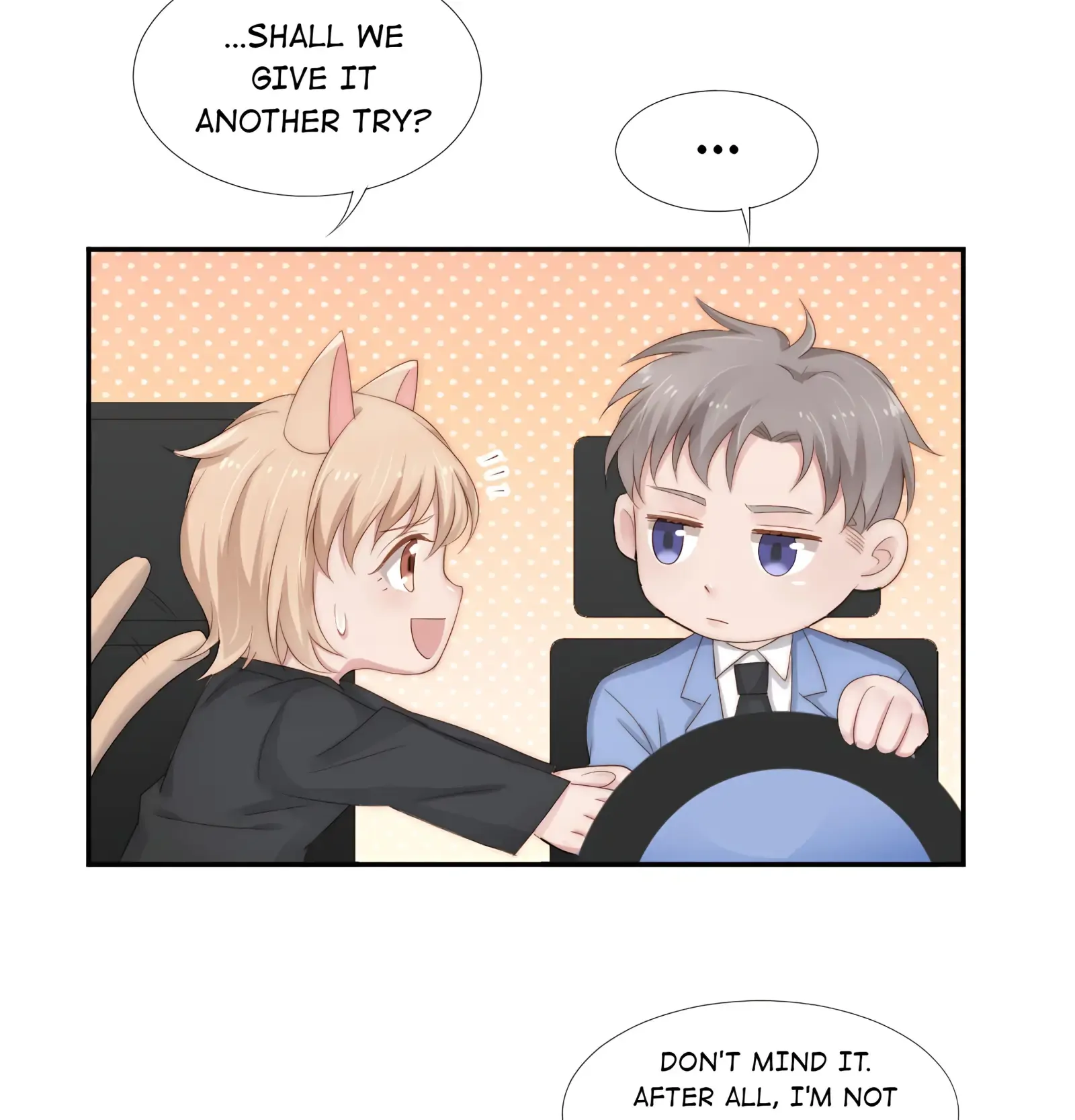 Flying Planet Chapter 19 - page 12